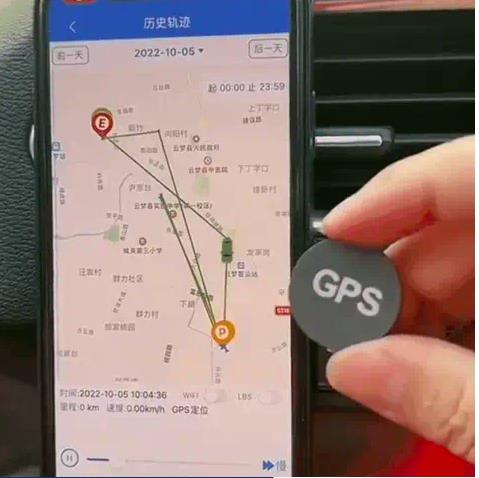 Localizador GPS rastreador anti-roubo, localizador de carro, crianças, animais.